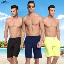 Sbart мужские пляжные шорты свободный солнцезащитный для плавания удобные погружные цветные шорты УФ-пучок солнцезащитный для серфинга пятые свободные шорты