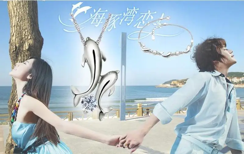 36020190107212426000[2]