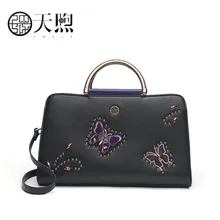 Pmsix Новая женская кожаная сумка Брендовые женские кожаные сумки модные заклепки вышивка роскошные большие емкости кожаные сумки на плечо