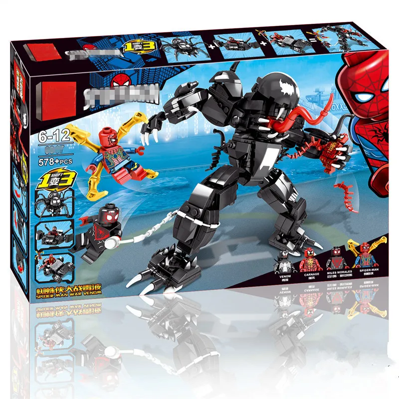 avengers endgame spiderman toys