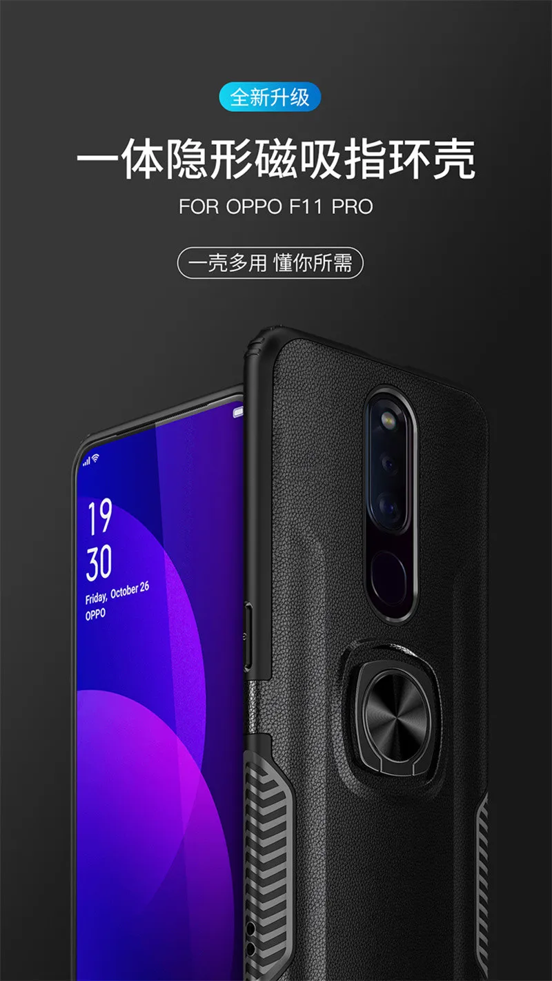 OPPO-F11-Pro_01