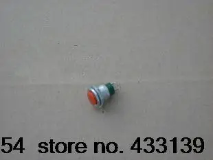 

Free shipping Hangkai 2 stroke 3.5 hp outboard boat motor boat hook/outboard/parts remove switch.