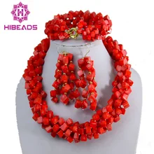 Удивительные нигерийские африканские бусы Свадебный комплект ювелирных изделий квадратные Розовые кораловые бусы Набор украшений для костюма комплект ювелирных изделий CJ043