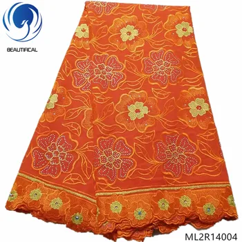 

BEAUTIFICAL 2019 voile laces 5 yards cotton lace nigerian swiss voile fabric cotton dry fabric lace ML2R140