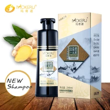 Mokeru 1 шт. травяной натуральный Быстрый черный краситель для волос шампунь корень твердый органический имбирь цвет волос шампунь для мужчин и женщин