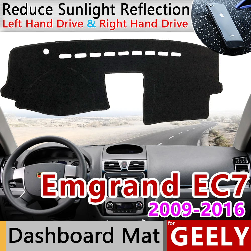 Для Geely Emgrand EC7 EC715 EC718 2009 ~ 2016 Противоскользящий коврик на приборную панель