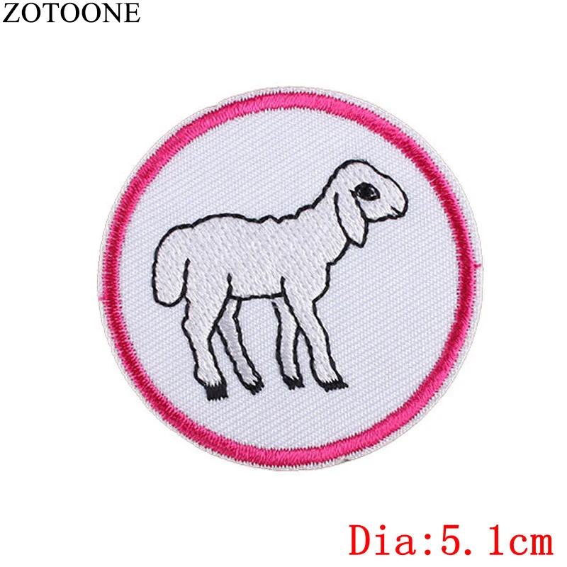patches-for-clothing
