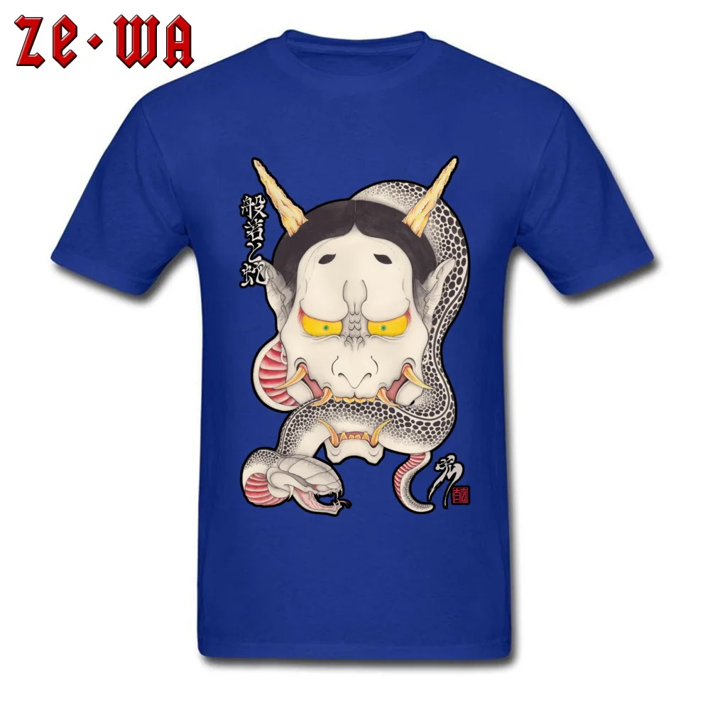 hannya kijo japan tattoo snake Tees 2018 Hot Sale Round Collar Geek Short Sleeve Pure Cotton Man T Shirt Leisure Tee Shirts hannya kijo japan tattoo snake blue