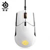 Free shipping SteelSeries Sensei 310 optical wired gaming mouse RGB Light 12000 DPI Mouse For LOL CF ► Photo 2/6