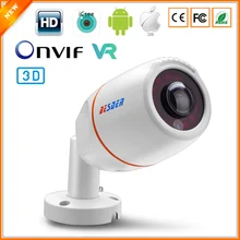 Besder DC12V/POE48V 1080P рыбий глаз VR ip-камера панорамная 180 электронная PTZ Onvif электронная сигнализация P2P CCTV наружная камера