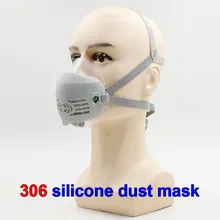 306 респираторная Пылезащитная Маска Высокое качество PM2.5 пыль дым респиратор силиконовая маска+ фильтр с активированным углем целлюлозно-респиратор