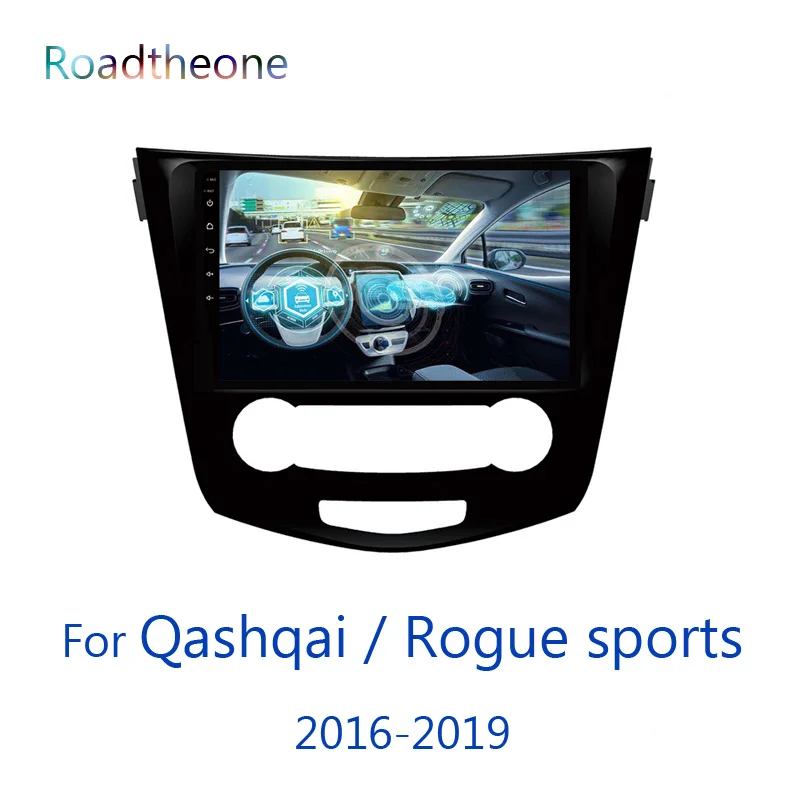 Для nissan qashqai радио/Rogue sports J11 2013 2019 Авторадио 10 1 дюймов автомобильный