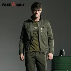 Армейское пальто Военная куртка Мужская европейский стиль металлическая молния Мужская s пальто военные куртки хлопковые Теплые осенние