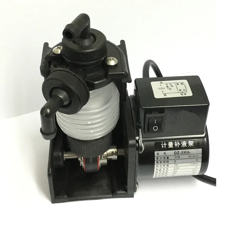 Дозирующий насос для дозировки воды DZ 2YU2 220 В|pump valve|pump sprayerpump muscle |