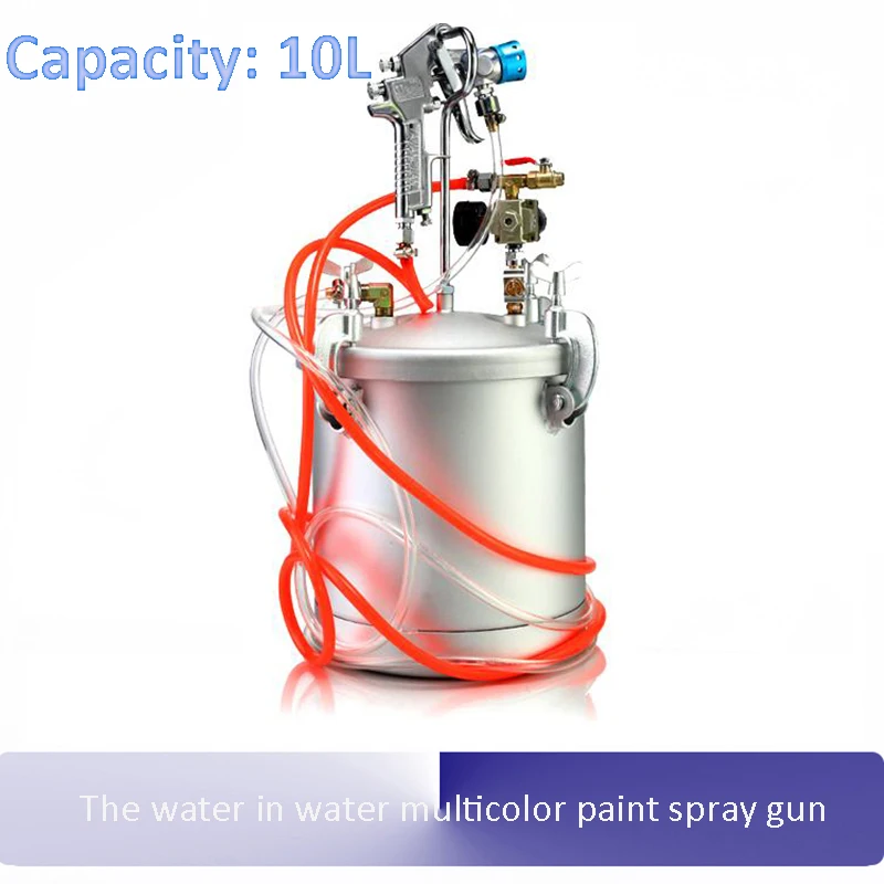 

10L The water in water multicolor paint spray gun Latex paint Spray gun freedom of expression pressure tanks Paint gun