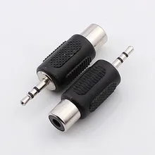 50pcs lot Headphone Plug 2 5mm Stereo To RCA Female Audio Connector 2 5mm Jack Dual Channel To RCA Female Audio Adapter