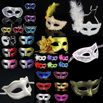

Man Women Children Halloween Masks Scary Mask Multiple Feather Masquerade Venetian Ball Masks Dance Birthday Party Decoration
