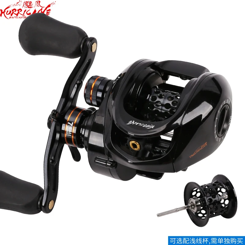 

Tsurinoya Baitcasting Fishing Reel with 2 Spools High Speed Gear Ratio 6.6:1 Magnetic Brake System Fishing Reel HE-150