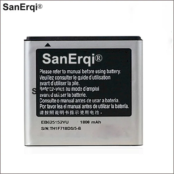 EB625152VU