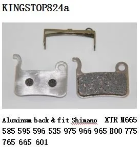 Велосипедные дисковые Тормозные колодки для Magura MT7 также подходят MT5 для SH901