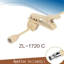 Микрофон-петличка для беспроводного передатчика K G