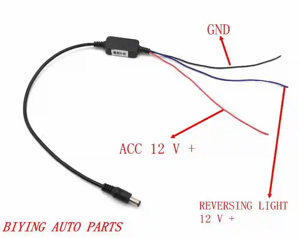 

Time delay device Box For RCD330 AV REAR VIEW CAMERA