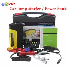 High Power Car Jump Starter for Petrol Car High Power Car Booster Car font b Battery