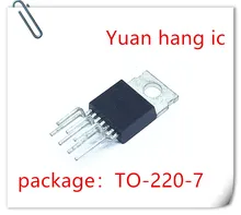 NEW 5PCS/LOT DRV102T DRV102 TO-220-7 IC