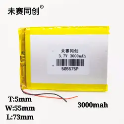 3,7 v 505575 3000 mah литий-полимерная батарея защиты тарелка MP3 MP4 gps светодиодный светильник отопления костюм и других 4,2 v литиевая batt