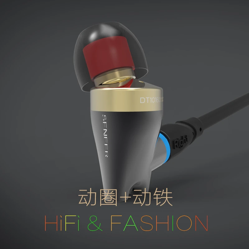 Проводные Внутриканальные наушники Pizen sздесь DT2 PLUS pro aptx bluetooth MMCX микрофонный