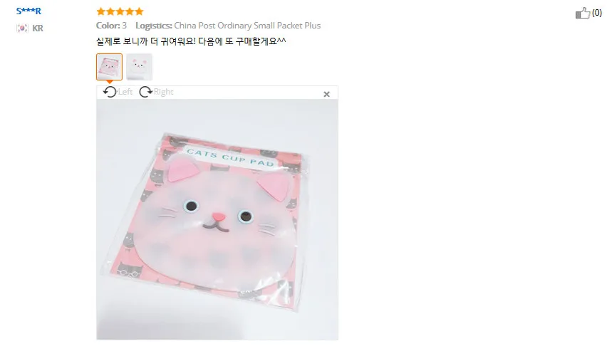QQ20181115175011