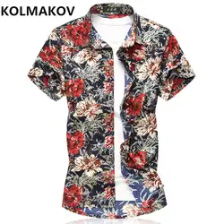 2019 Новое поступление Брендовые мужские летние умные рубашки с коротким рукавом Turn-Down воротник цветок цветная рубашка Мужская рубашки