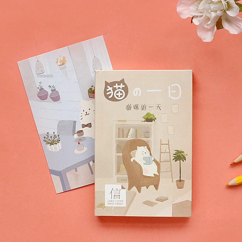 

Japan cute fat cat's life design cartoon style postcards 350g white paper card material home decoration craft