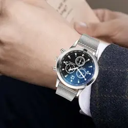 Роскошные часы кварцевые часы нержавеющая сталь циферблат повседневное браслет часы для мужчин браслет кварцевые наручные часы Новый