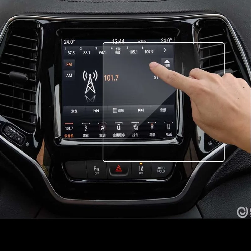 Стальная Защитная пленка для экрана GPS навигатора Jeep Grand Cherokee SRT Compass 2017 2018