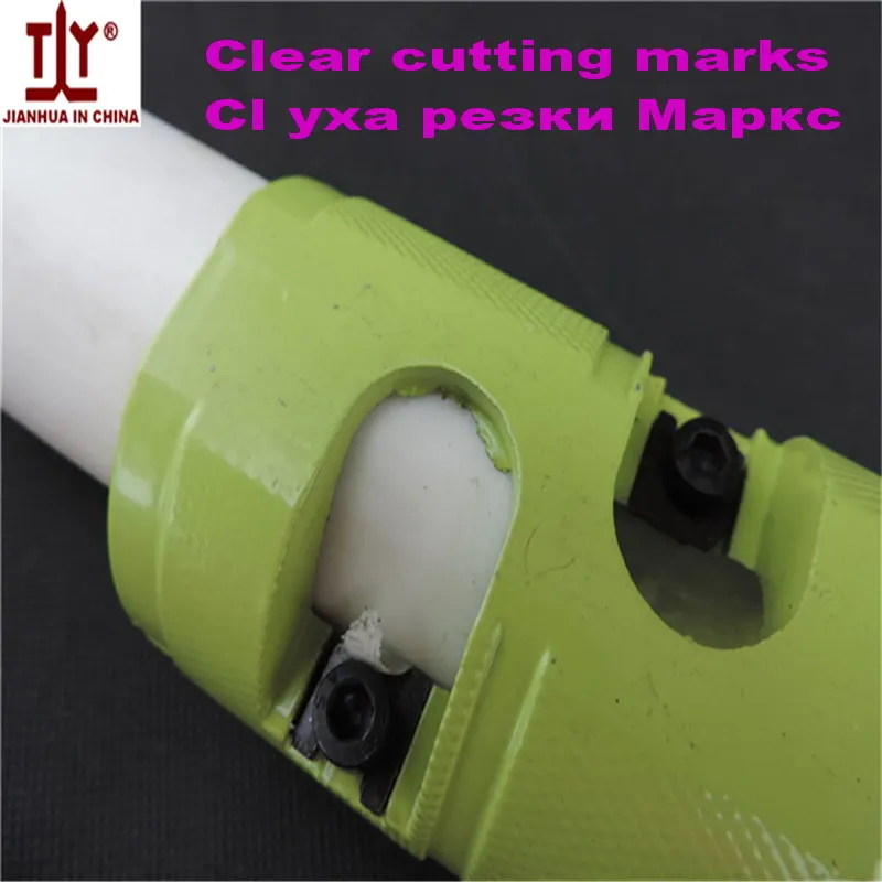 Plumber Hand Tool Ppr Pipe Scraper Aluminum Plastic Composite Pipe Stripping Unit Reamer For Ppr