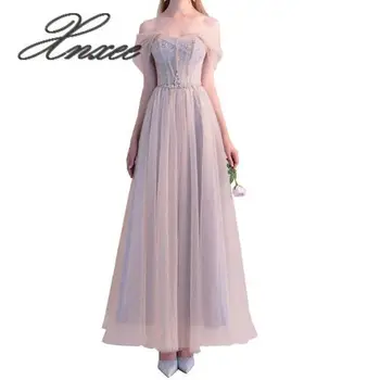 

Elegant Dresses Long Tulle Gowns Elegant Pary Gowns