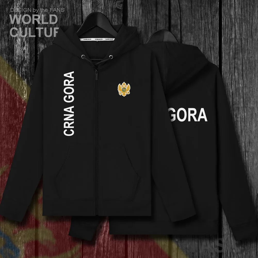 H00000_NAT_Montenegro20_HA01black-first