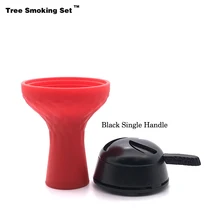 Кальян Силиконовый красный держатель для дыма чаша Caloud Chicha Narguile Nargile курительная трубка-кальян аксессуары Cachimba TWAN0356