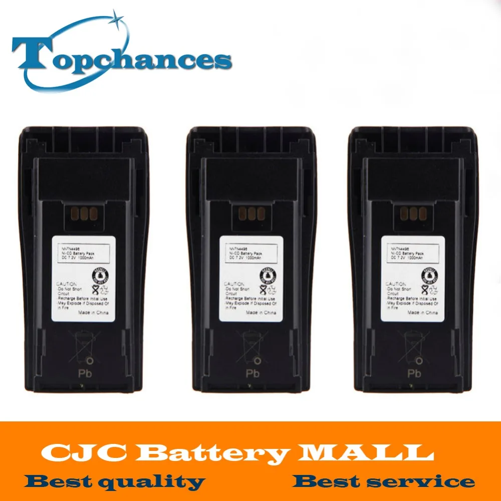 Motorola cp140 аккумулятор