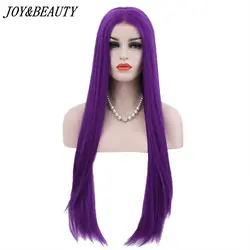 JOY & BEAUTY фиолетовый цвет Glueless Высокая температура волокна волос длинные прямые волосы средняя часть синтетический парик фронта шнурка для