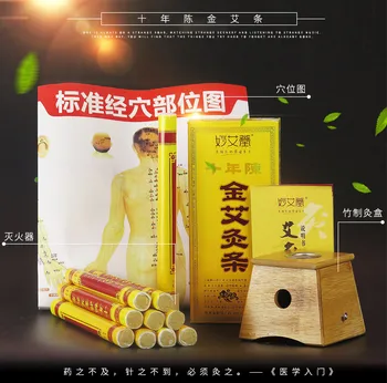 

10 Years Chen Ai column acupuncture moxibustion massage moxa tube handmade moxa article bamboo box