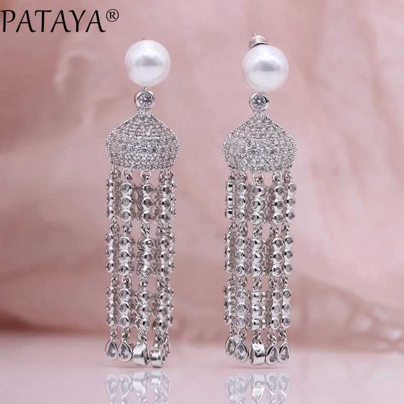 PATAYA новые длинные серьги с кисточками женские модные жемчужные роскошные