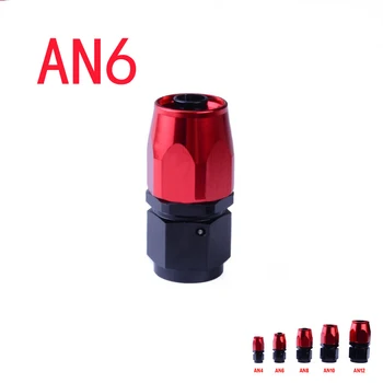 

Universal Fitting Adapter 6 AN AN-6 Straight Aluminum Swivel Hose End Fitting Oil Fuel Line Black&Red plating Free Shipping