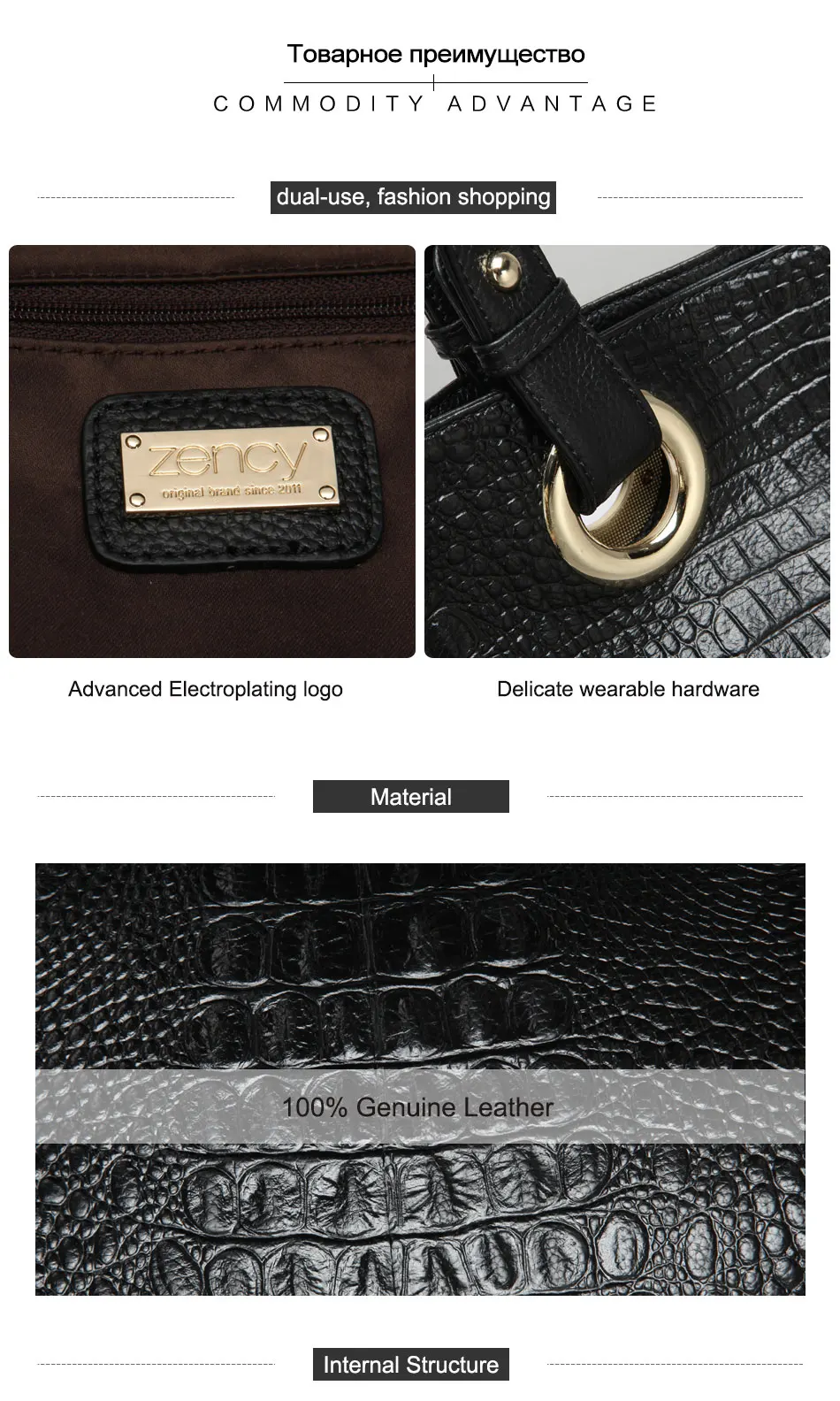 High Quality genuine leather