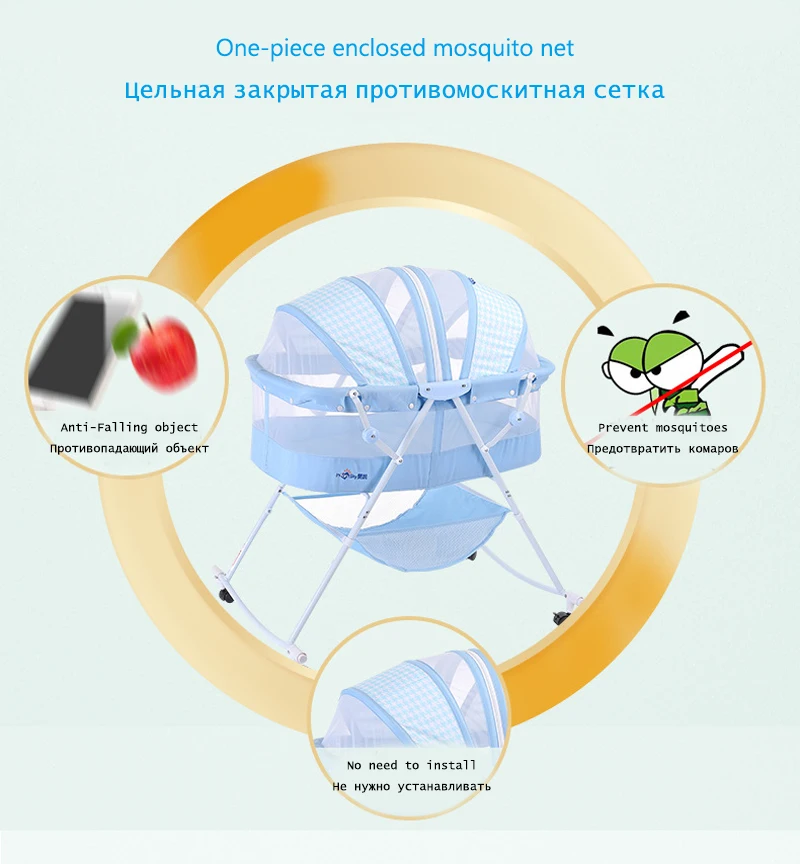 0-12 месяцев детская кровать люлька детская люлька кресло-качалка складная детская кровать детская кроватка Колыбель