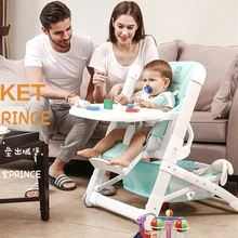 Роскошный мятный детский стульчик для кормления, Детские портативные стульчики для кормления, складные обеденные столы и стулья