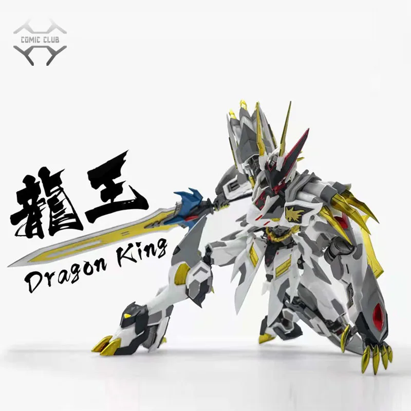 

COMIC CLUB IN-STOCK metalmyth mm01 mb metalbuild Barbatos ryuoumaru alloy action robot figure toy