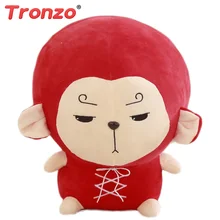 Tronzo 18/30cm Flower Travel Hwayugi Monkey Kawaii Pillow Goku Korean TV A Korean Odyssey Star Plush Toy Stuffed Cushion