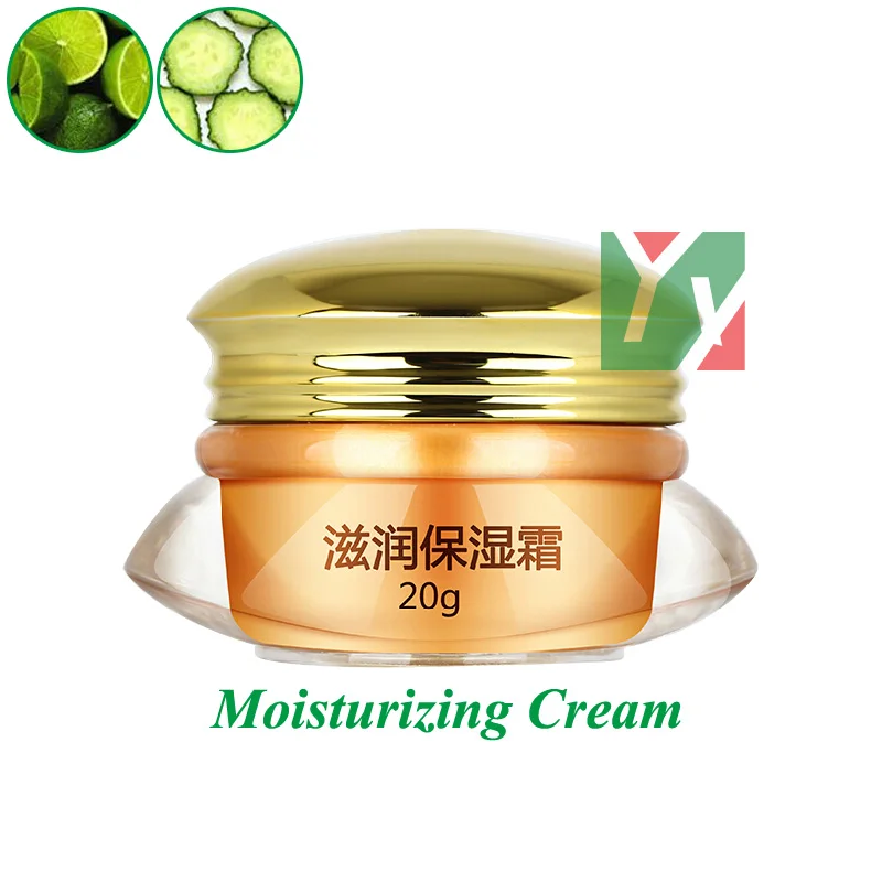 wholesale Mei Si whitening beauty cream 6 in 1 cleanser sample 2